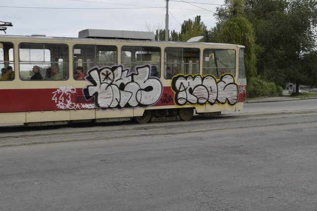 Graffiti Train - Photo by Kontrast