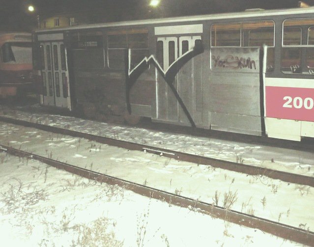 Graffiti Photo by Kontrast