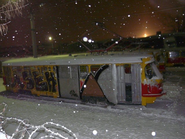 Graffiti Photo by Kontrast