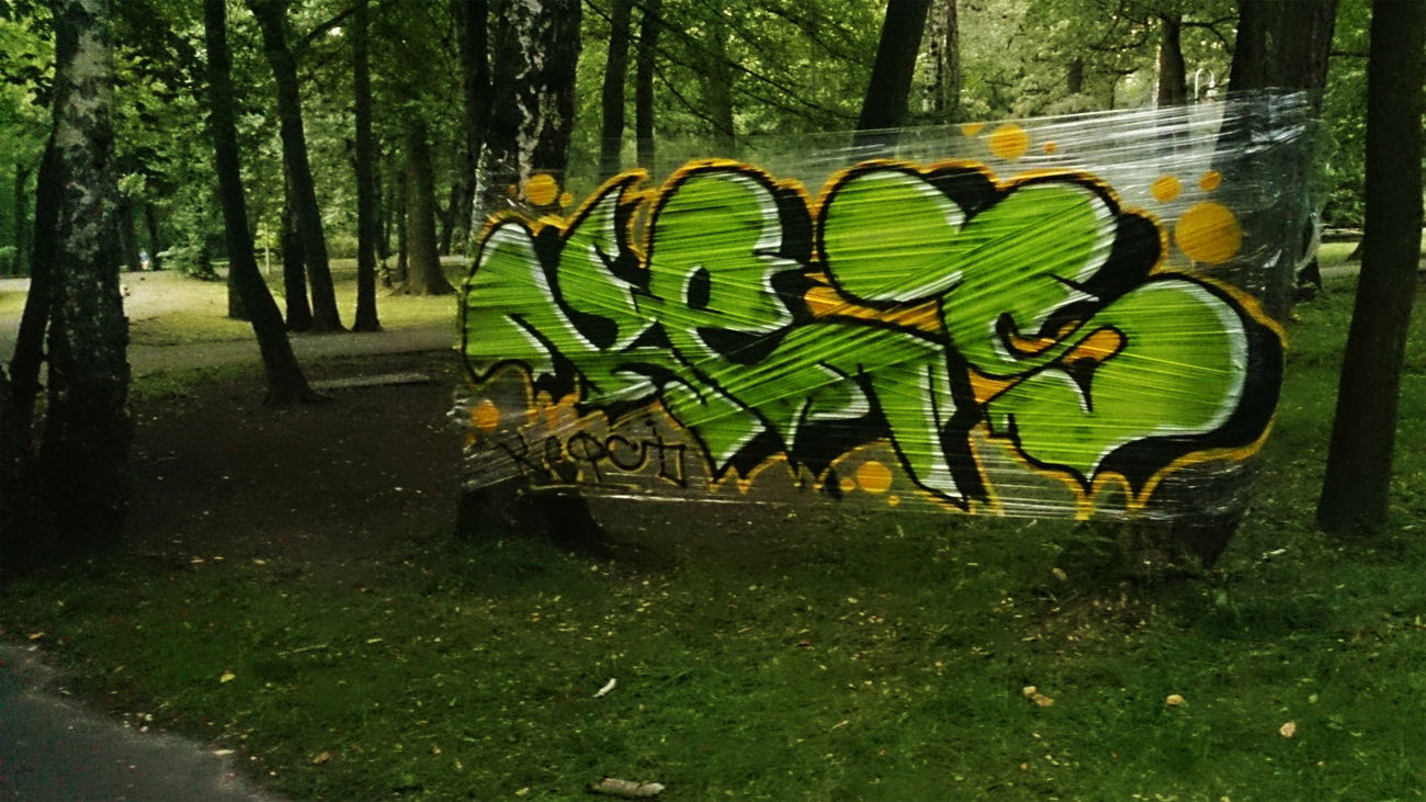Graffiti Wall - Photo by Kopaka - Keis, strech (2016)