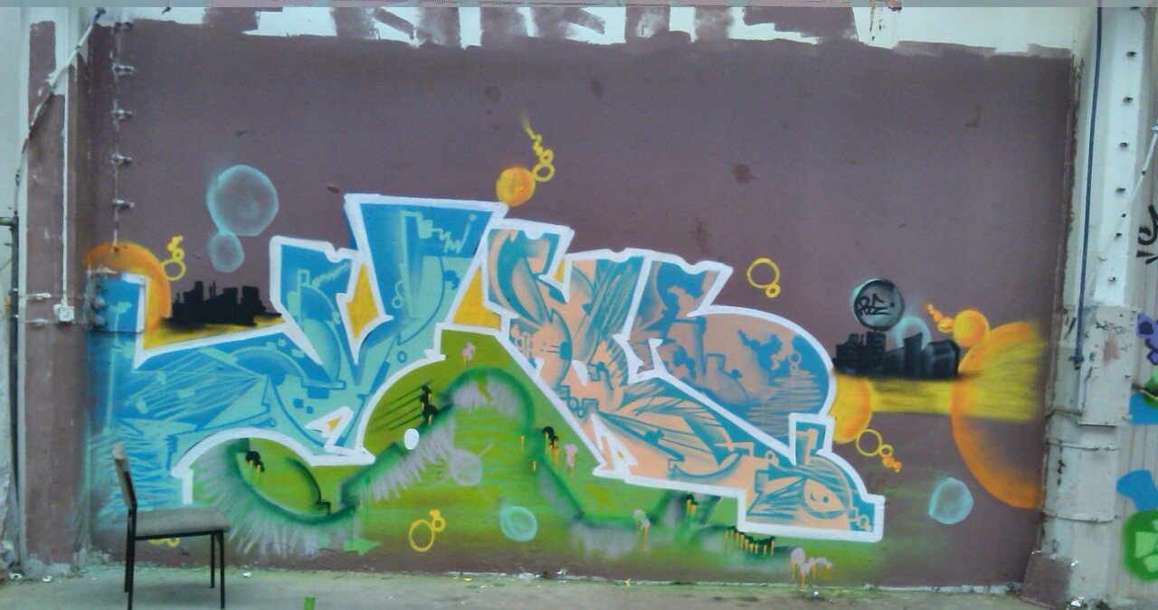 Graffiti Wall - Photo by Kordinger - Kord (2014)