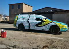 Photo #139674 by tostkopf