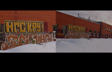 Graffiti Bombing - Photo by KorneyNgs