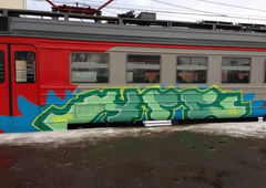 Photo #54906 by tgngrown