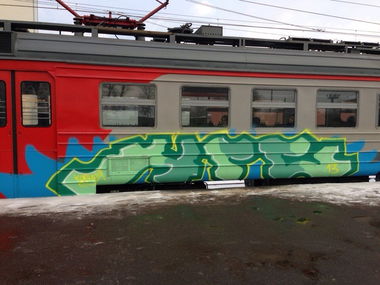 Graffiti Train - Photo by KorneyNgs