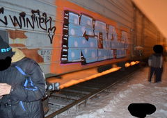 Photo #61914 by Tehsone