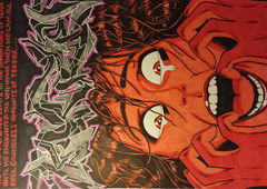 Photo #63263 by Krakl