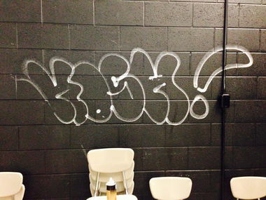 Graffiti Wall - Photo by Kosh101 (2014)