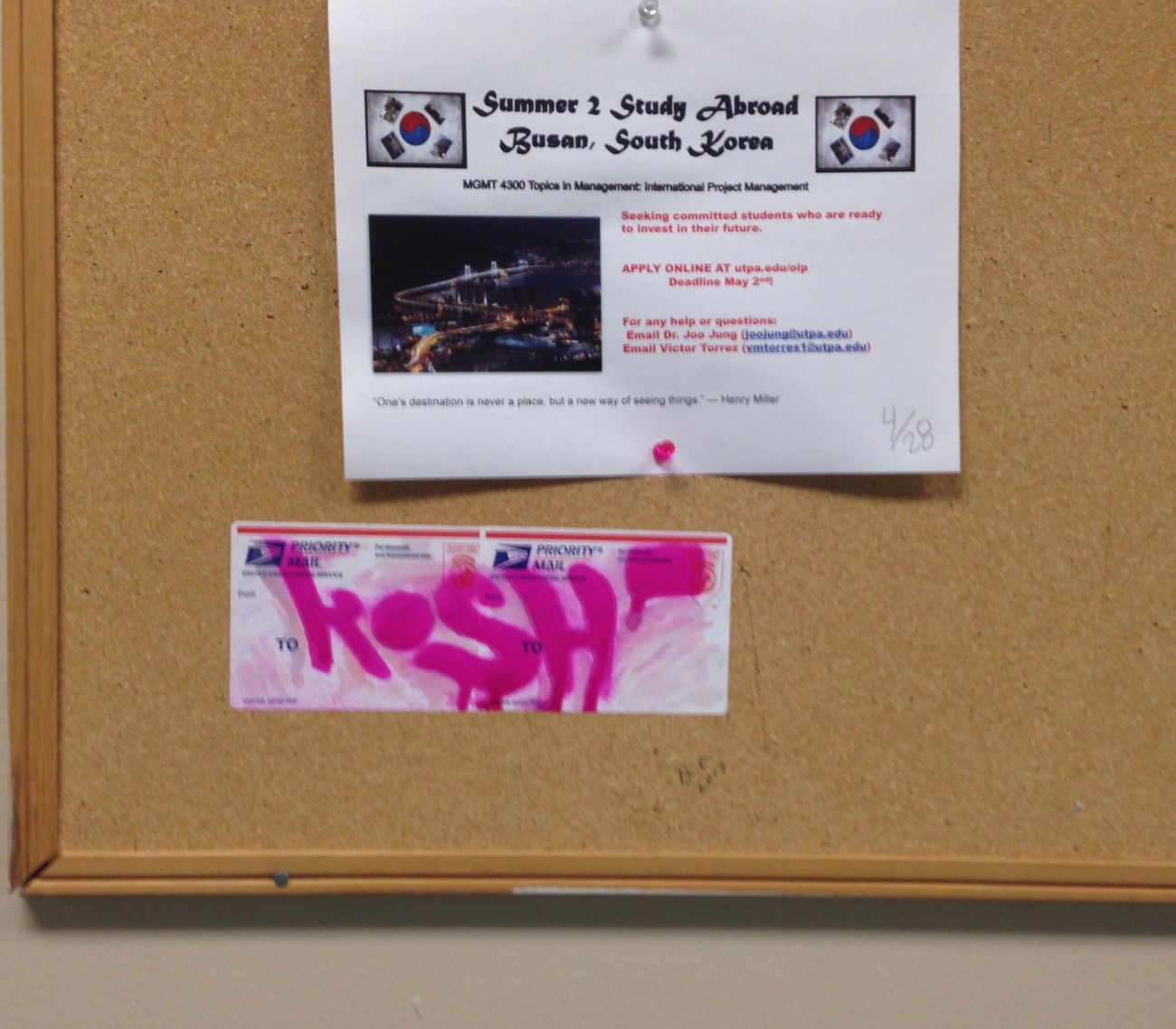 Graffiti Street Art - Photo by Kosh101 (2014)