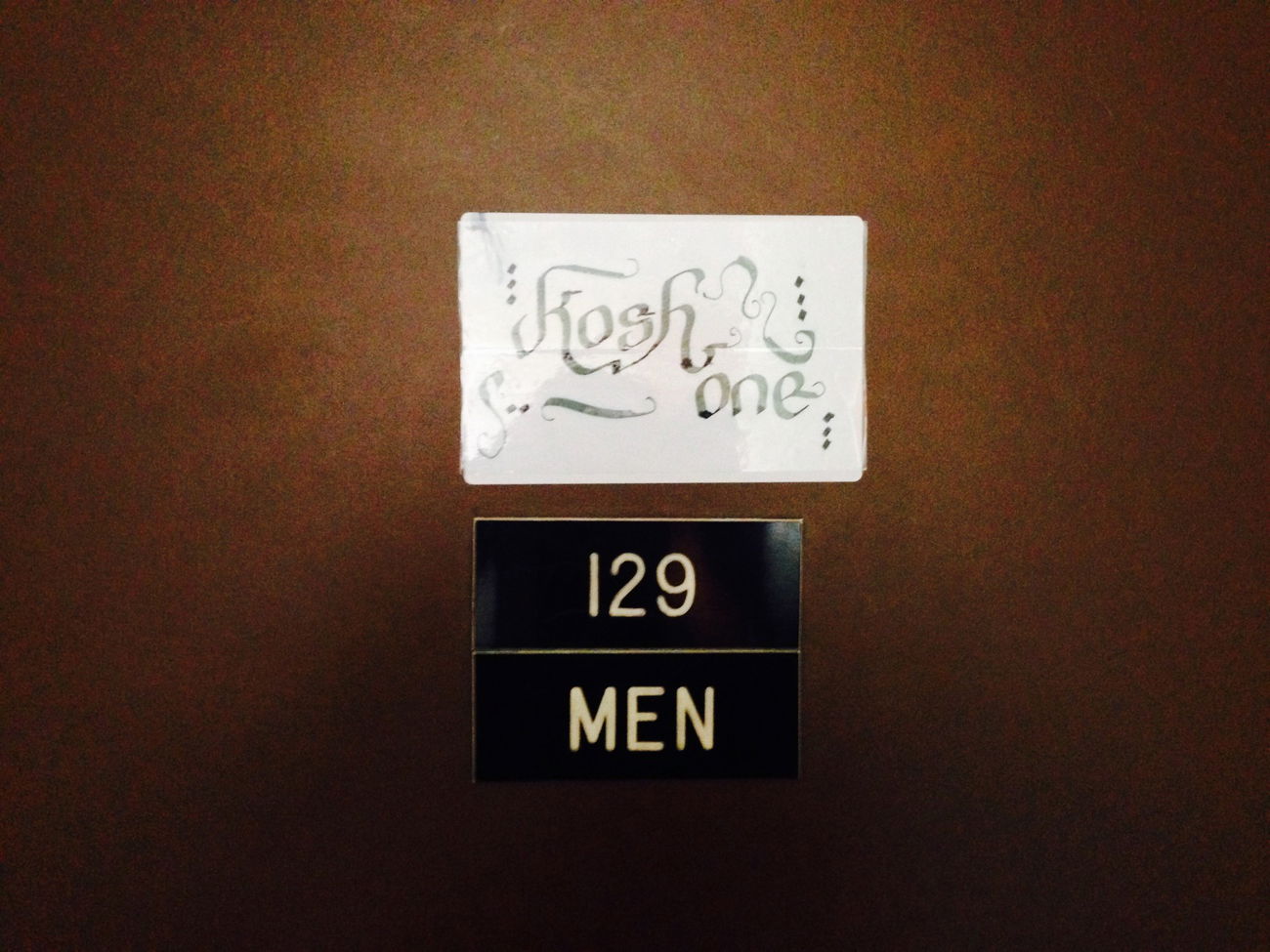 Graffiti Street Art - Photo by Kosh101 (2014)