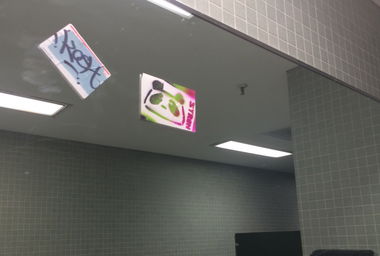 Graffiti Street Art - Photo by Kosh101