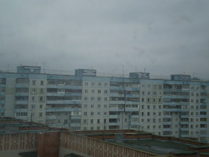 Graffiti Bombing in Russia - Photo by Kostas - tsk (2010)