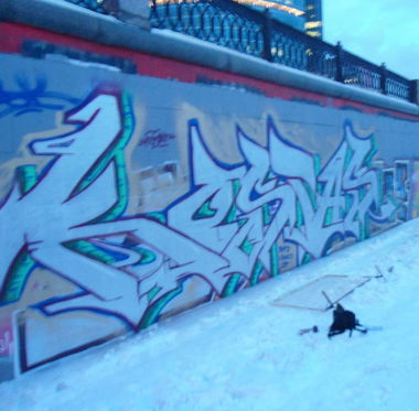 Graffiti Wall in Moscow - Photo by Kostas - kostas (2012)