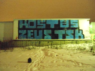 Graffiti Bombing - Photo by Kostas - kostas (2012)