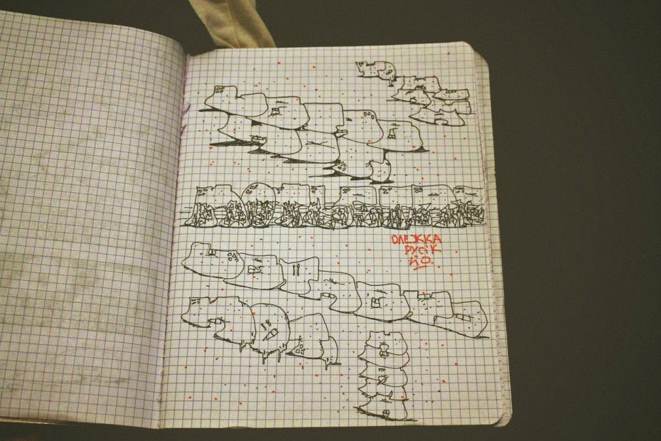 Graffiti Sketch - Photo by Kot