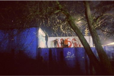 Graffiti Artwork - Photo by Kot (2014)