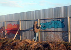 Photo #62462 by okis12