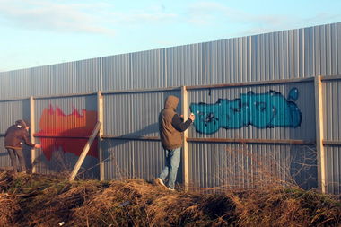 Graffiti Wall - Photo by Kot