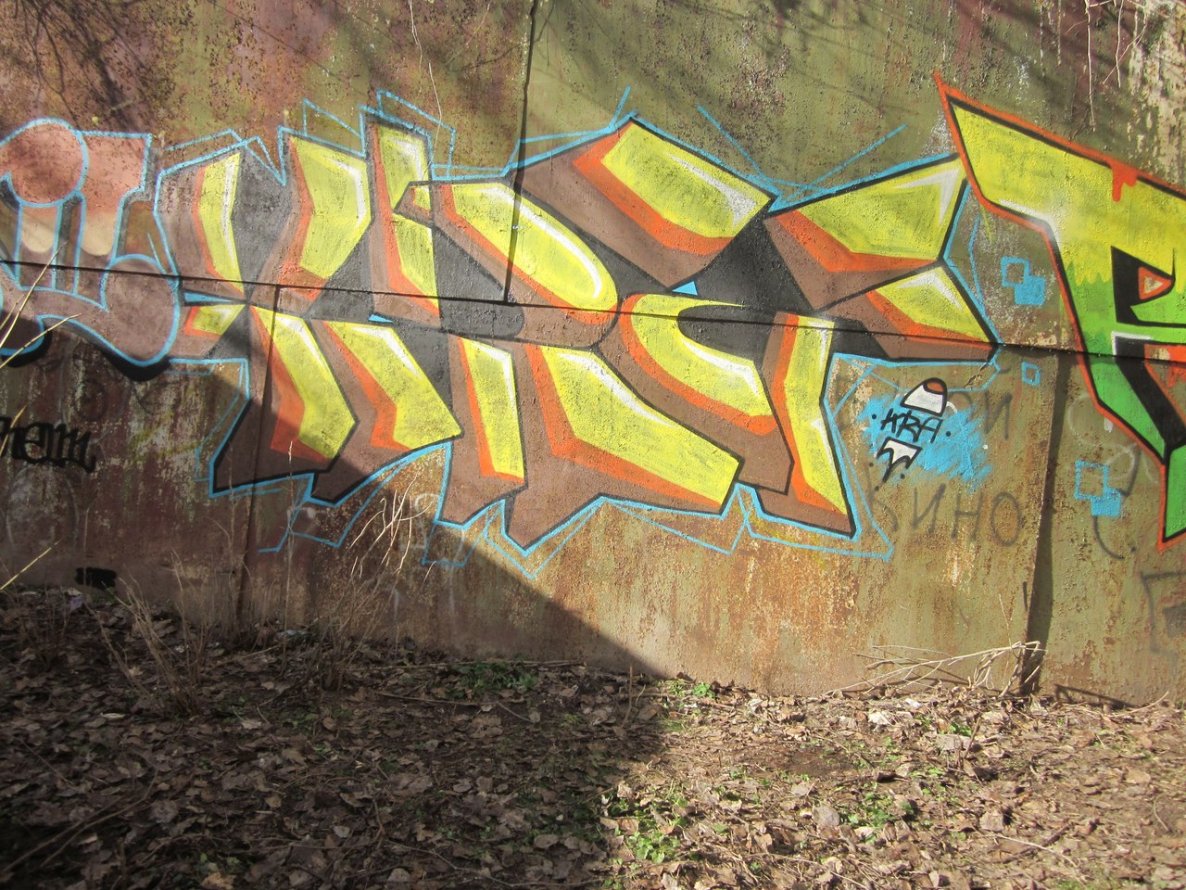 Graffiti Wall - Photo by Kra