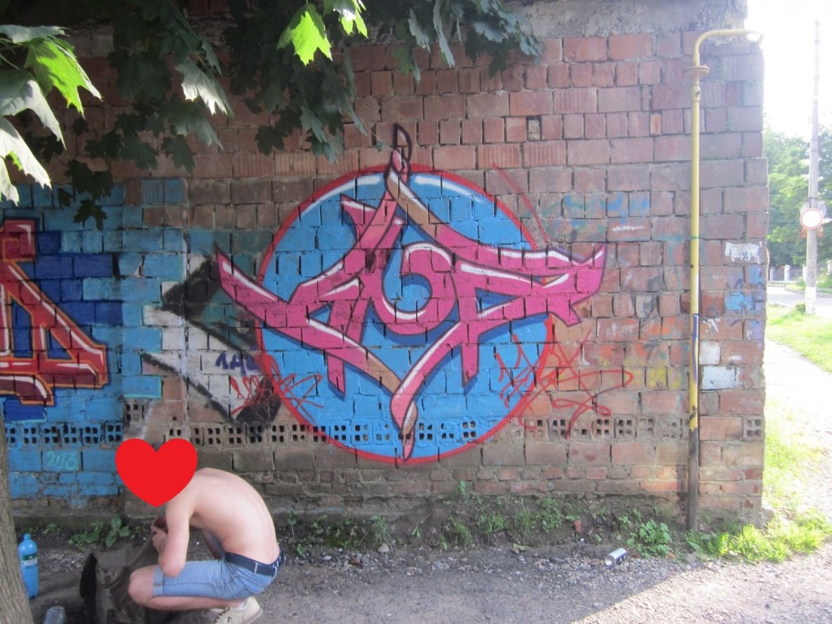 Graffiti Wall - Photo by Kra