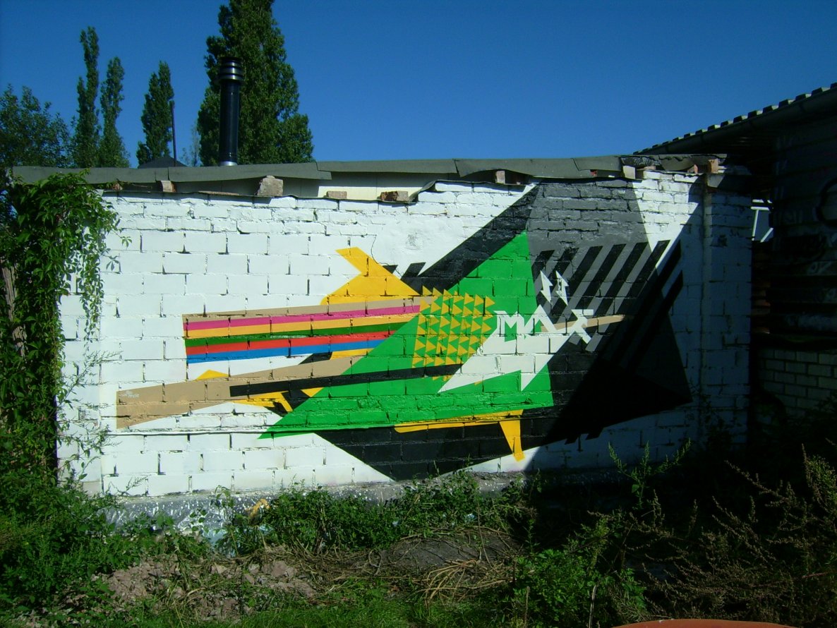 Graffiti Wall in Dresden - Photo by Krakl - Moe