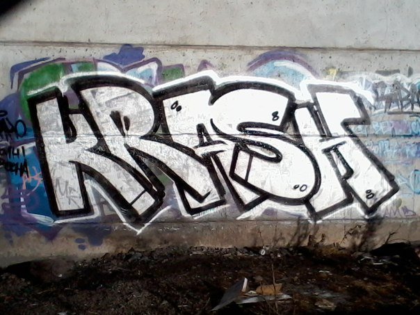 Graffiti Bombing in Magnitogorsk - Photo by Krash - Krash (2014)