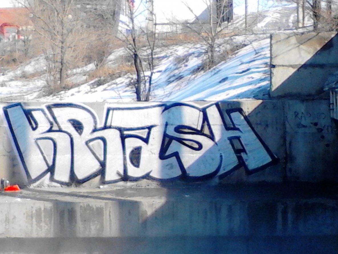 Graffiti Bombing - Photo by Krash - Krash (2013)