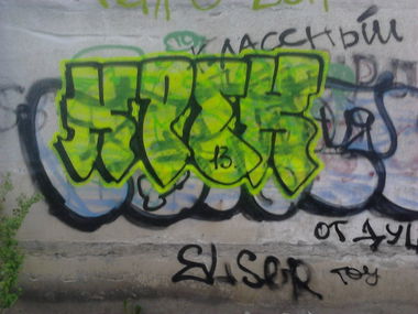 Graffiti Bombing - Photo by Kreque