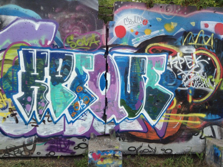 Graffiti Bombing - Photo by Kreque