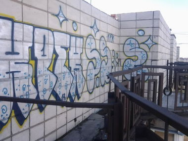 Graffiti Bombing - Photo by Kreque