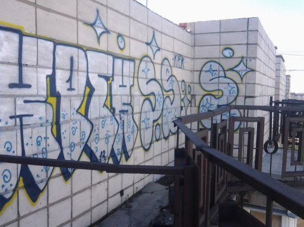 Graffiti Bombing - Photo by Kreque