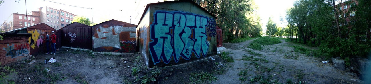 Graffiti Bombing - Photo by Kreque