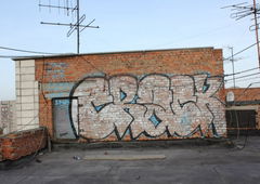 Photo #2997 by myszmysz