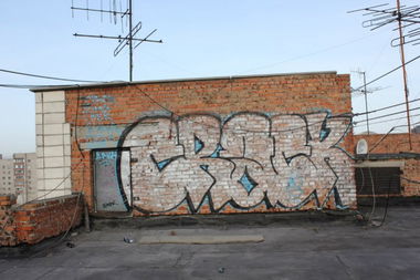 Graffiti Bombing - Photo by Kreque