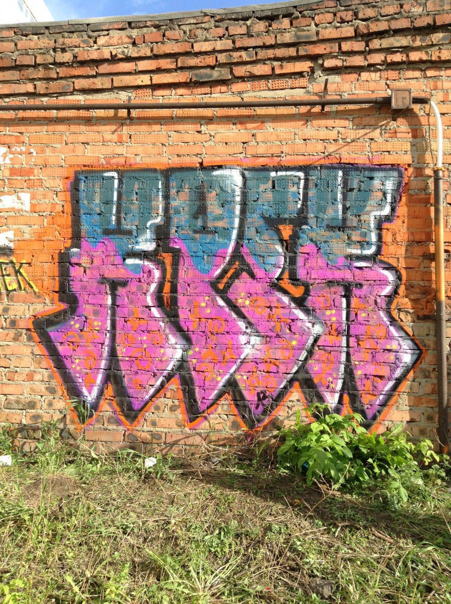 Graffiti Bombing - Photo by Kreque