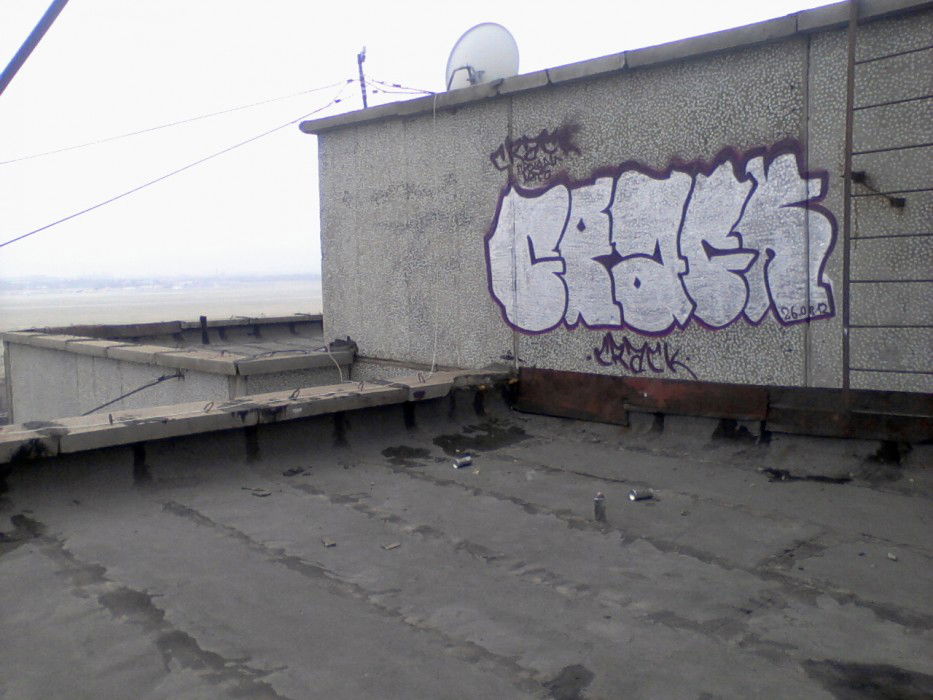 Graffiti Bombing - Photo by Kreque