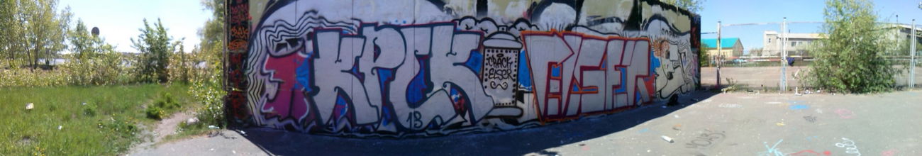 Graffiti Wall - Photo by Kreque