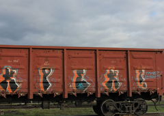 Photo #3023 by Fusseloner