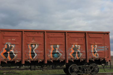 Graffiti Train - Photo by Kreque
