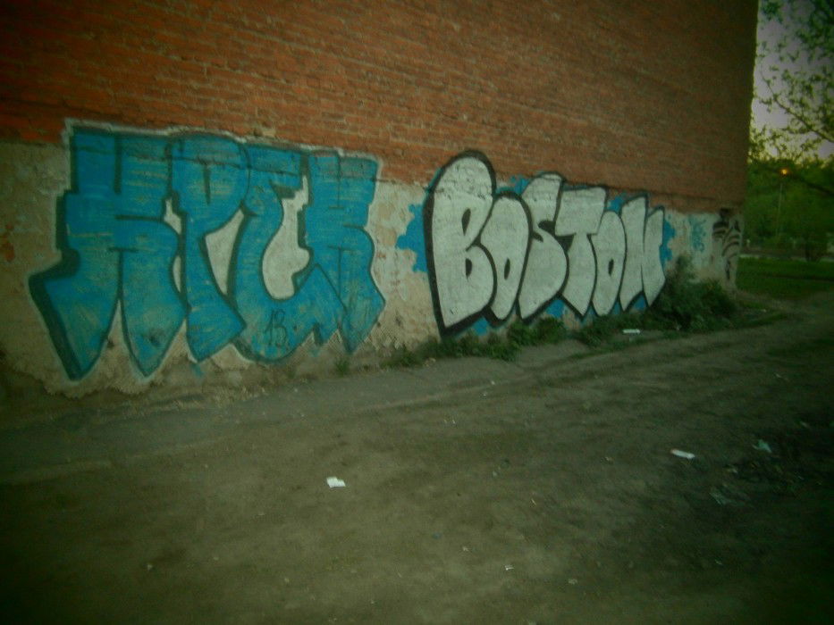 Graffiti in Omsk - Photo by Kreque