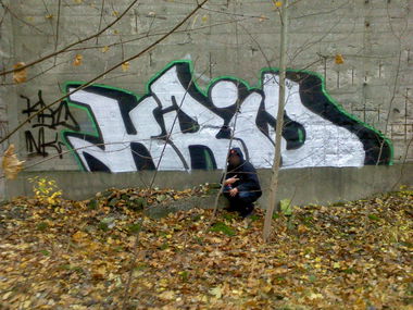 Graffiti Wall - Photo by Kridone