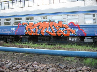 Graffiti Train in Russia - Photo by Krizis_Dtns - DTNS