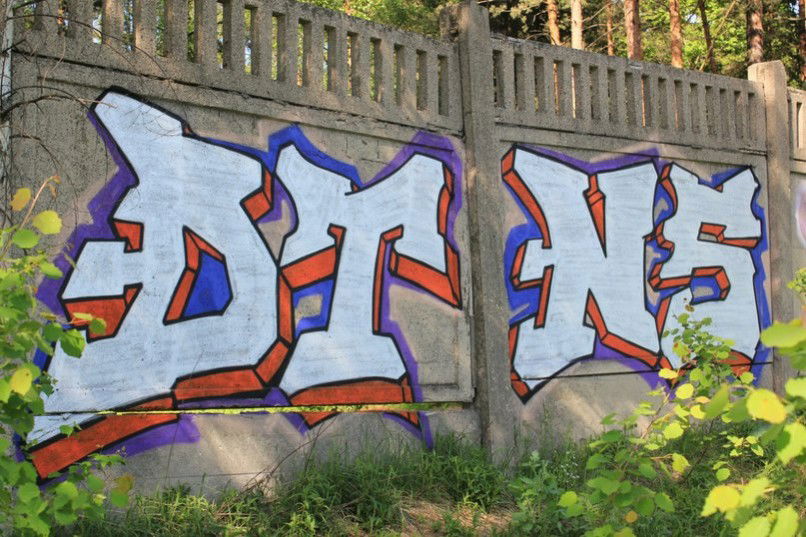 Graffiti Wall in Russia - Photo by Krizis_Dtns - DTNS