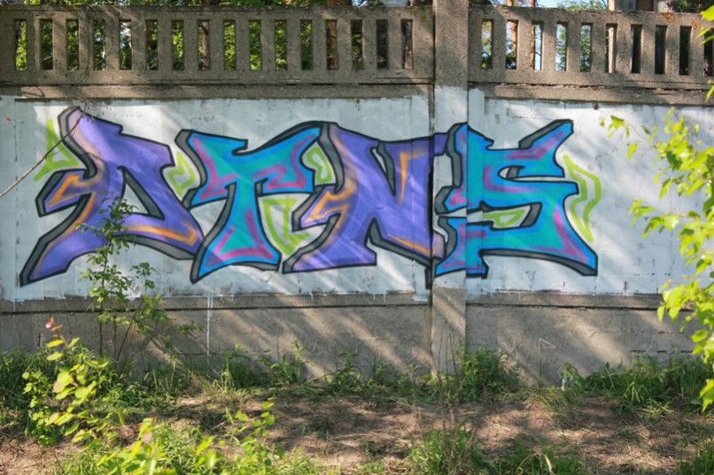 Graffiti Wall - Photo by Krizis_Dtns - DTNS