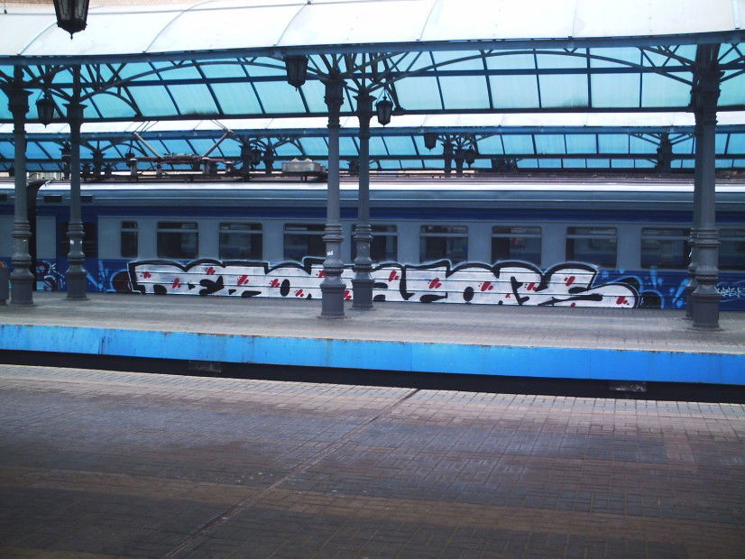 Graffiti Train - Photo by Krizis_Dtns - Dtns