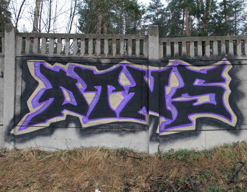 Graffiti Wall - Photo by Krizis_Dtns - Dtns (2013)