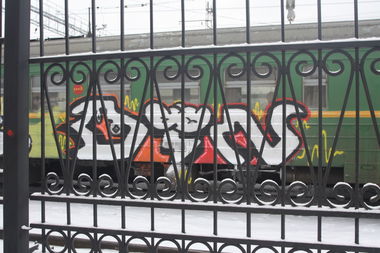 Graffiti Train - Photo by Krizis_Dtns - DTNS (2012)