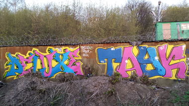 Graffiti Wall - Photo by Krizis_Dtns - DTNS (2014)