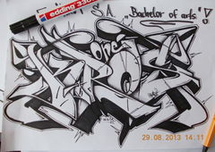 Photo #25675 by Skirmos