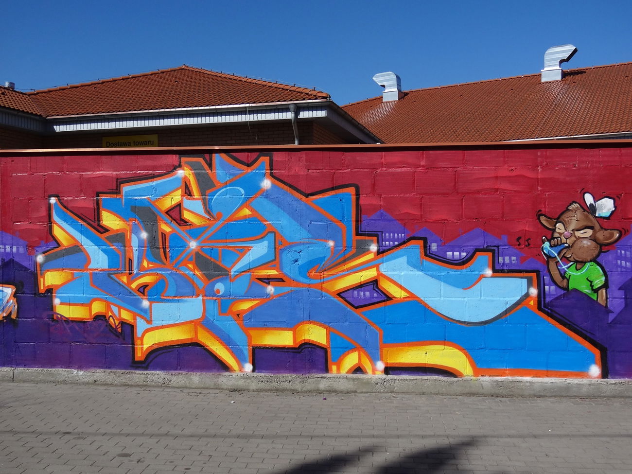 Graffiti Wall - Photo by Ktos83 (2015)
